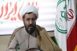 افق پنج‌ساله طرح «زندگی با آیه‌ها» ترسیم شد  