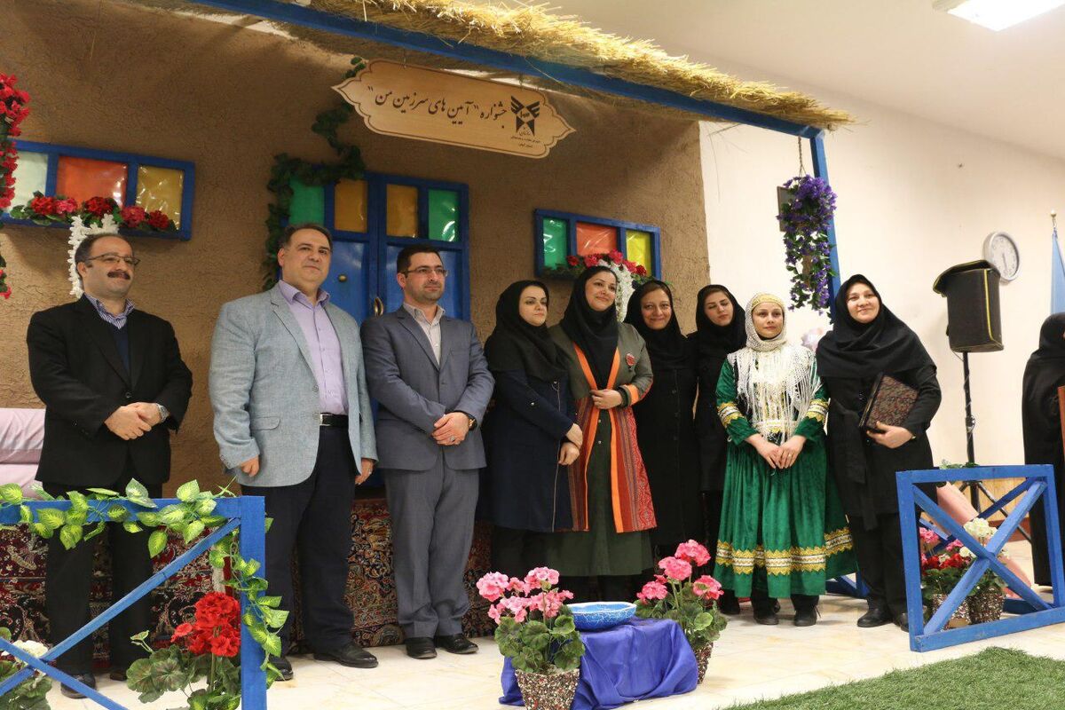 جشنواره آیین های سرزمین من