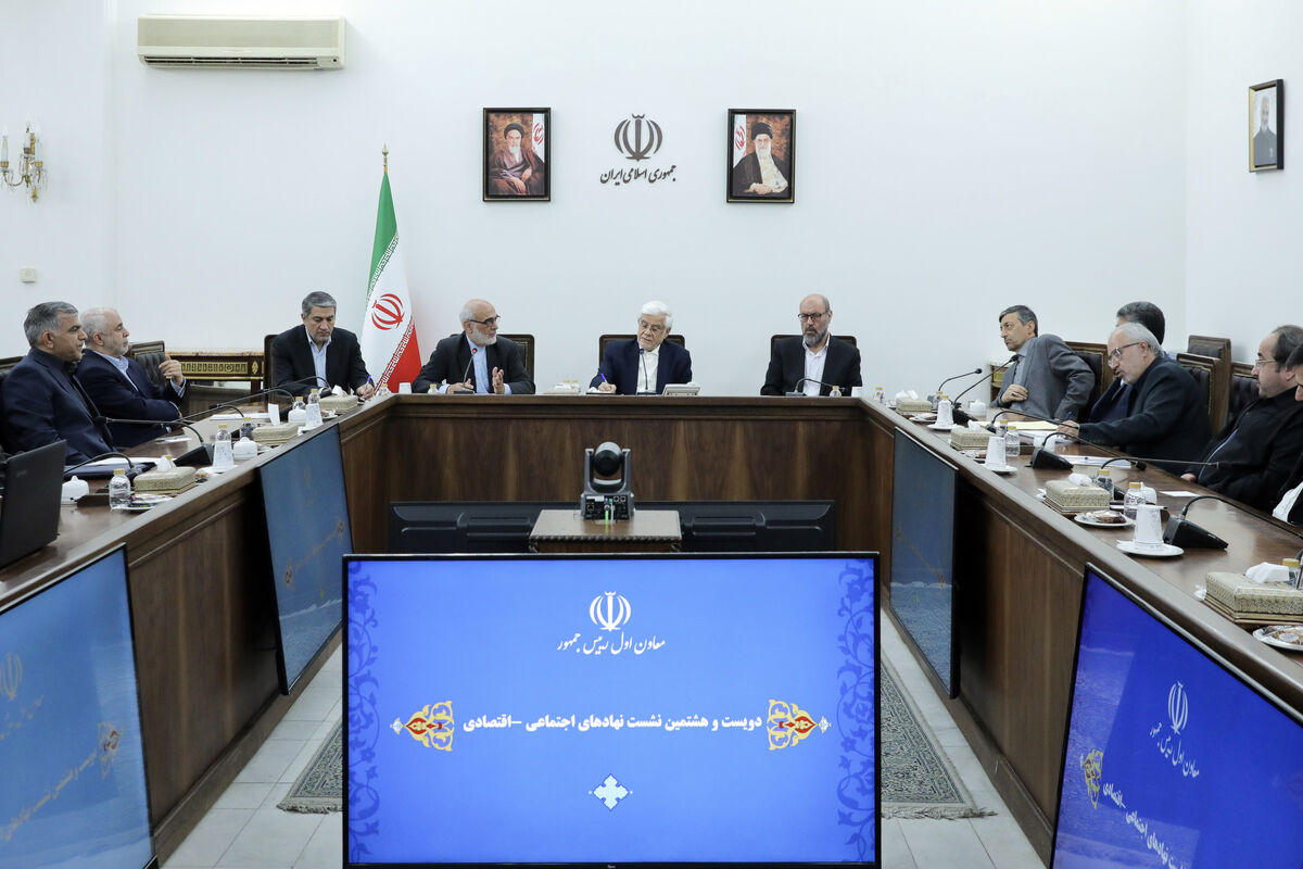 معاون اول رئیس جمهور
