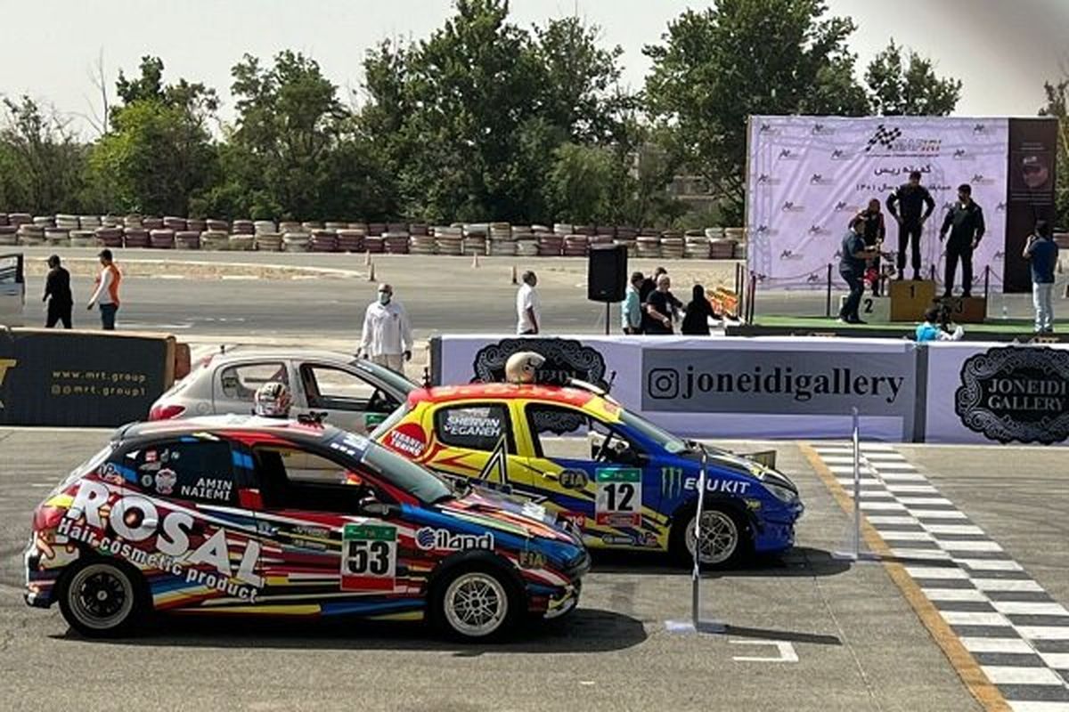 اتومبیل رانی