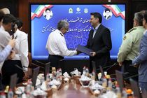 امضای توافقنامه همکاری ترخیص و شماره گذاری خودروهای وارداتی به کیش