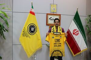 تمدید قرارداد حسینی با سپاهان