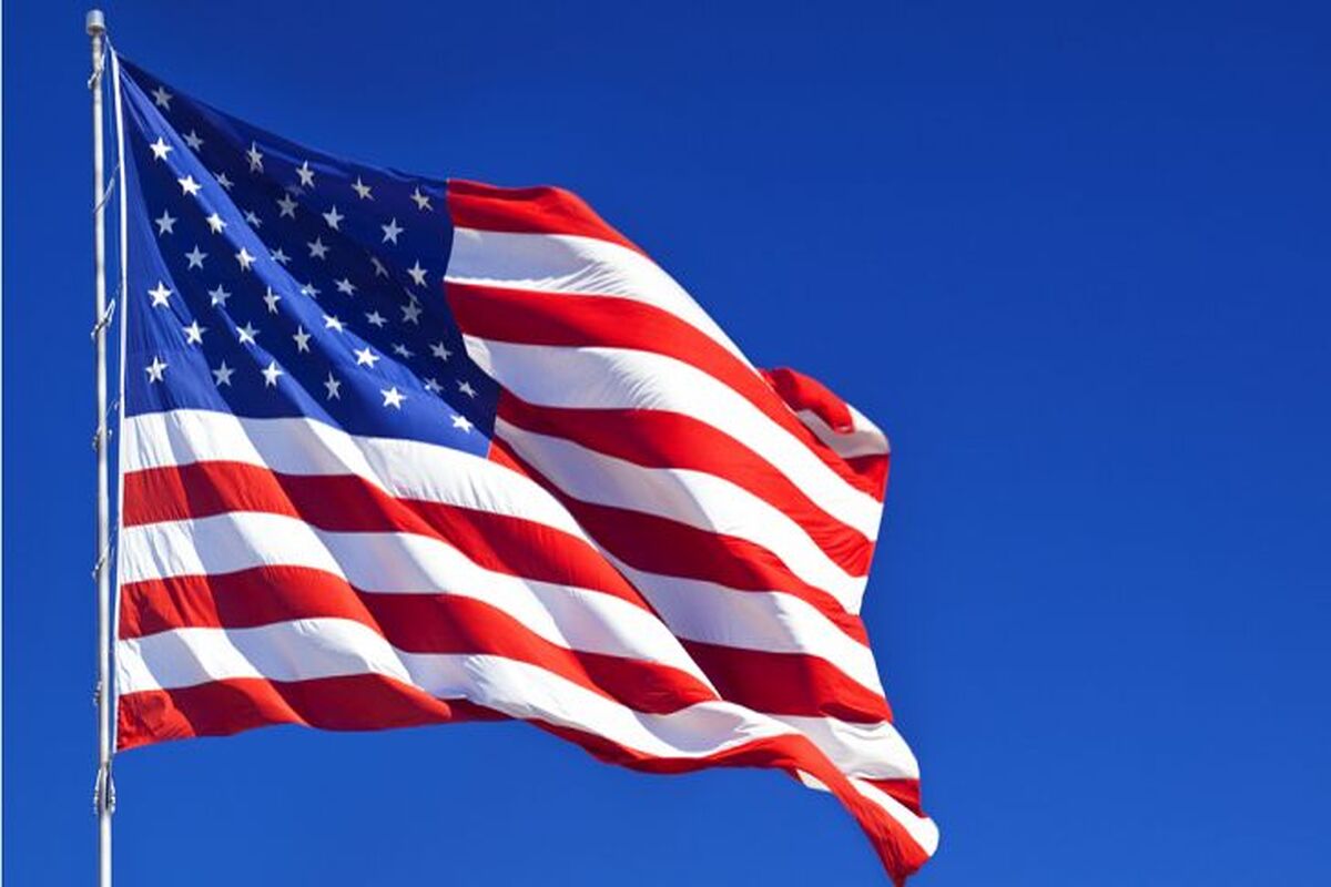آمریکا