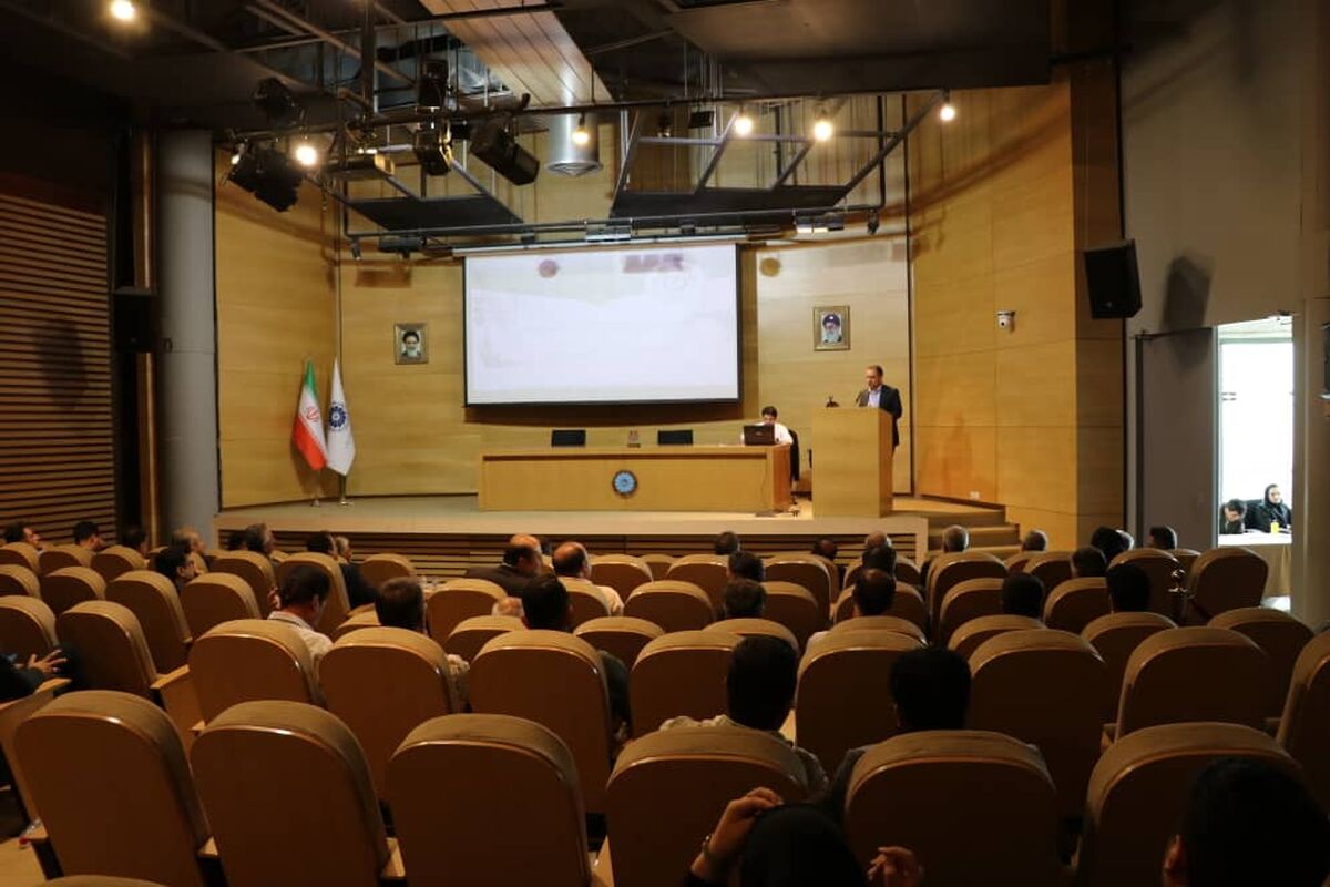 شهرک صنعتی فارس