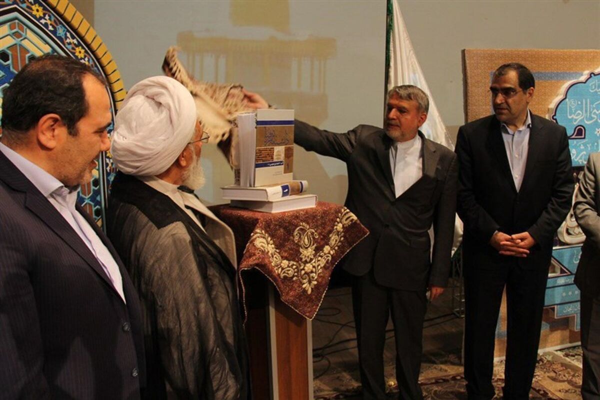 وزیر ارشاد
