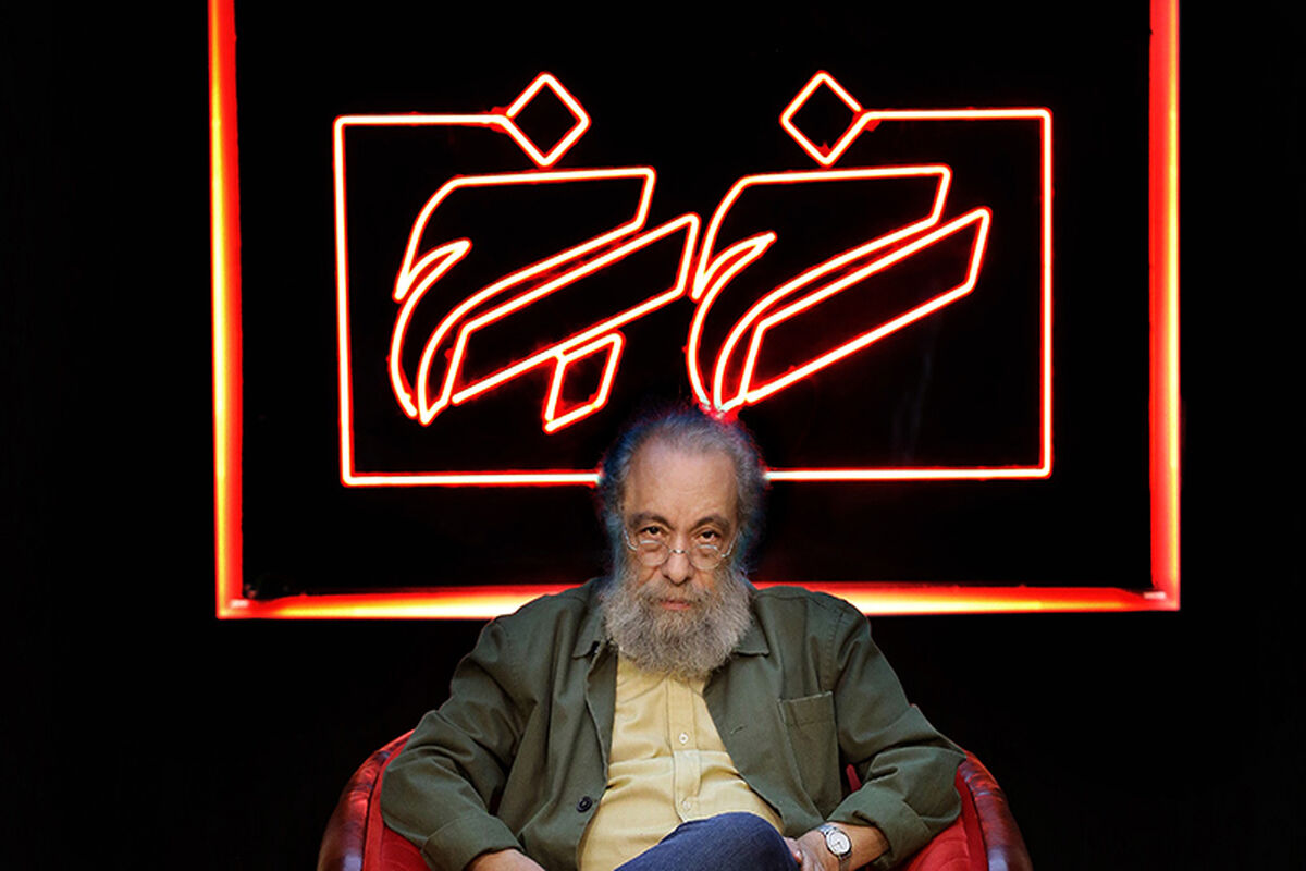 مسعود فراستی