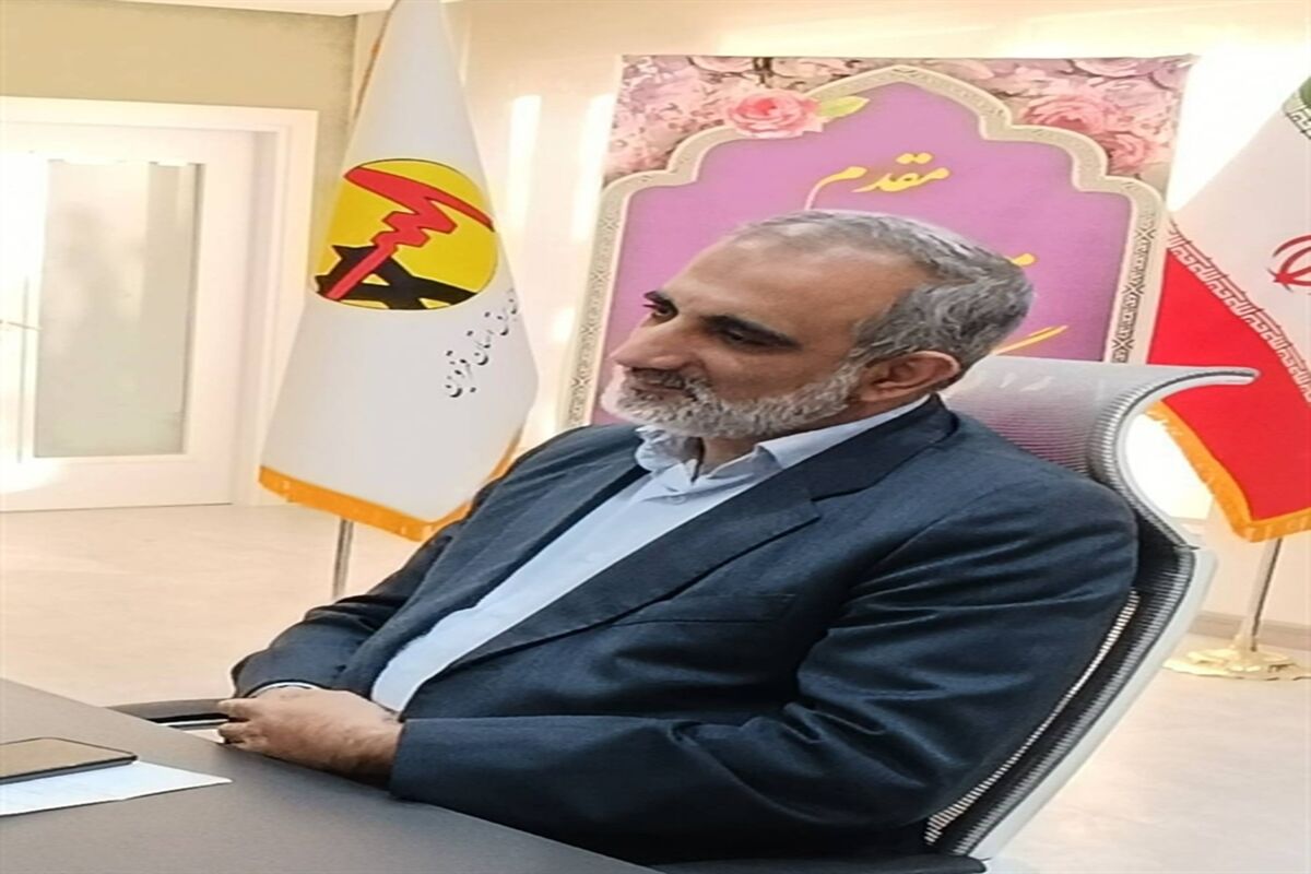 مدیرکل دفتر بازرسی و پاسخگویی به شکایات شرکت توانیر