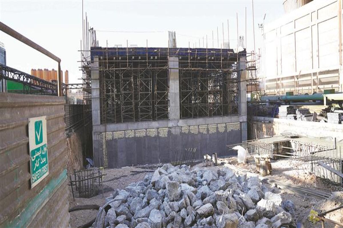 فولاد مبارکه اصفهان