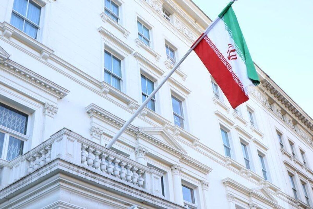 سفارت ایران