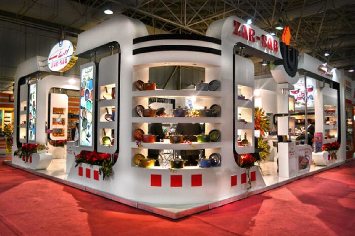 نمایشگاه ارایشی