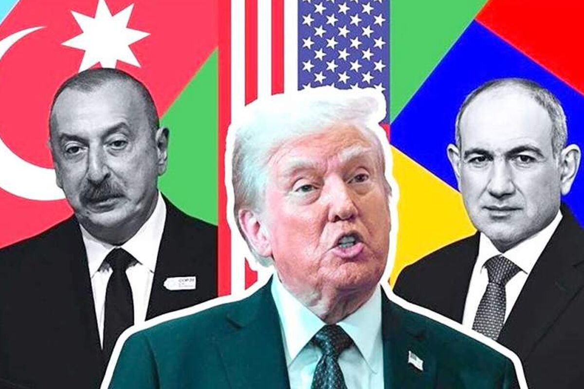 کریدور ترامپ