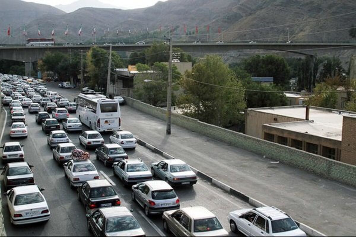 ترافیک