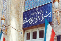 رایزنی معاونان وزرای خارجه ایران وعمان درباره همکاری‌ اقتصادی وکنسولی