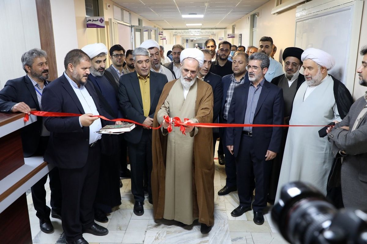 دانشگاه علوم پزشکی قم