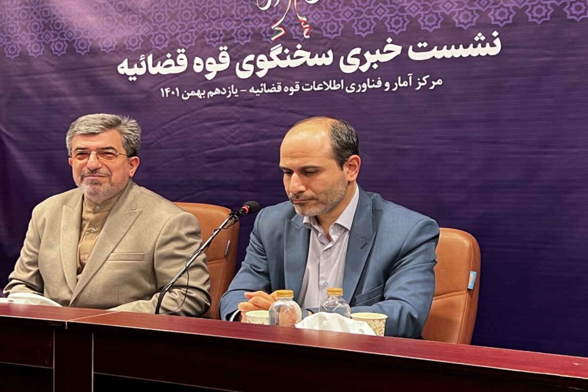 ستایشی
