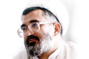 دانلود سخنرانی صفایی حائری در مورد صبر حضرت زینب سلام الله علیها