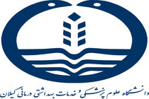 انجام کاشت مو توسط پزشکان عمومی ممنوع اعلام شد