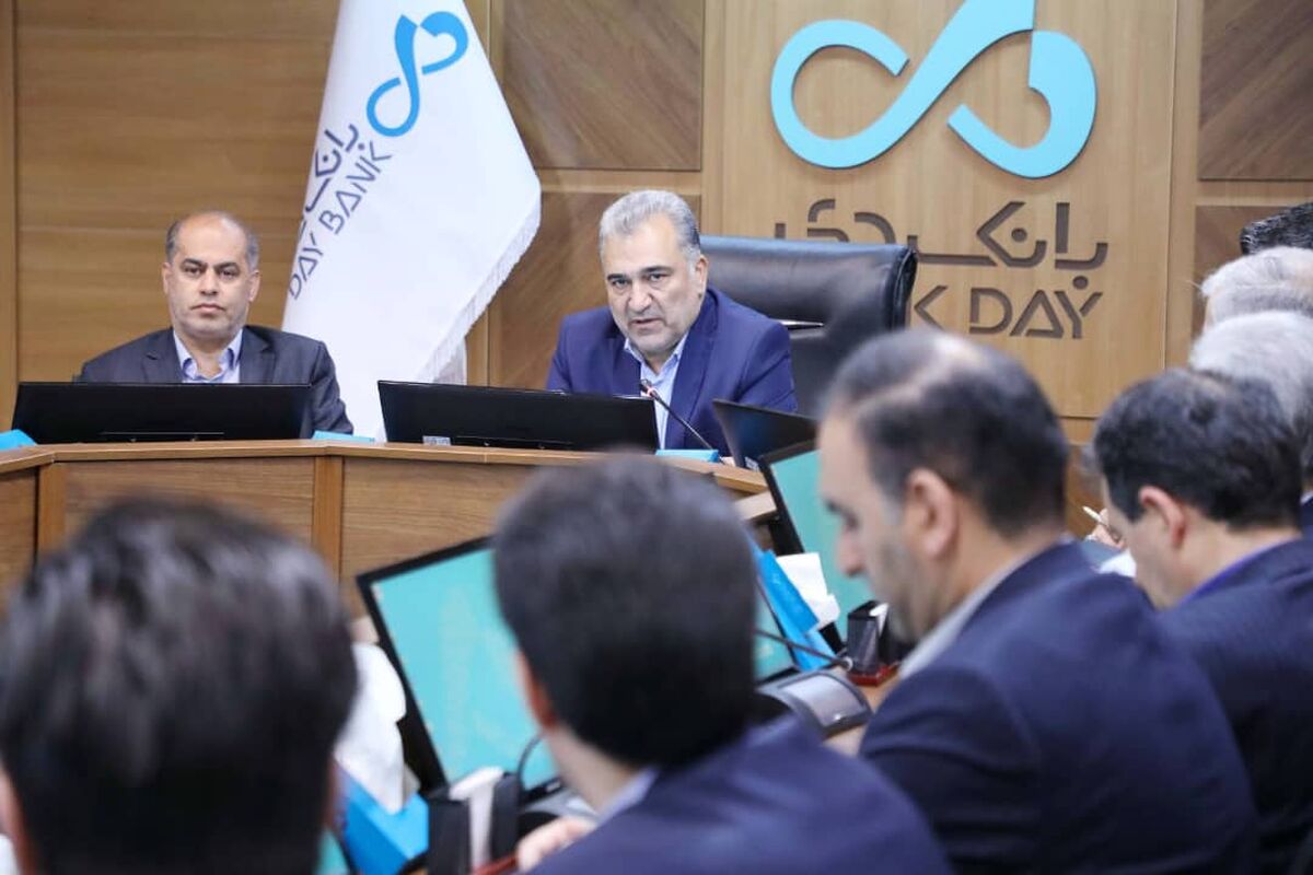 بانک دی