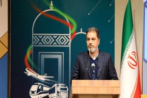 ۲۷.۵ تریلیون دلار منابع و ذخایر طبیعی در کشور وجود دارد