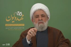 انقلاب ایران مسیر ظهور را هموار کرد