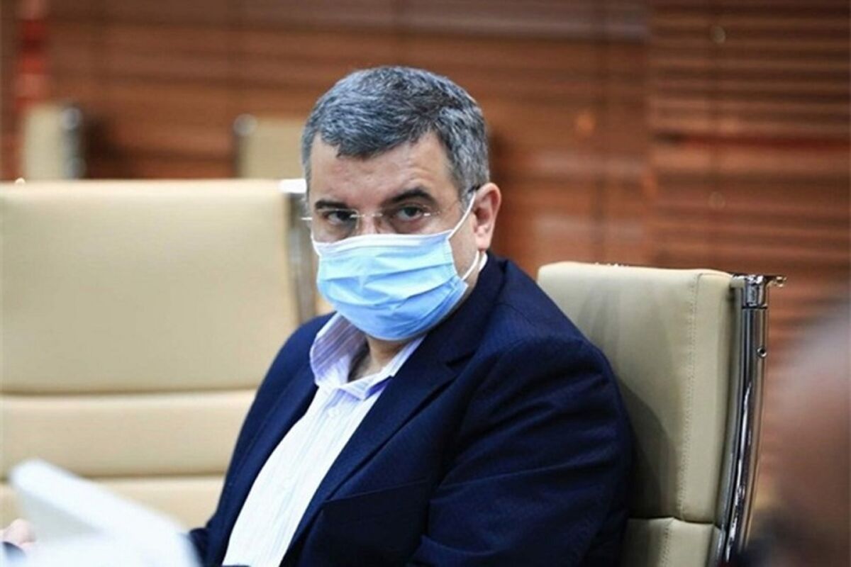 ایرج حریرچی