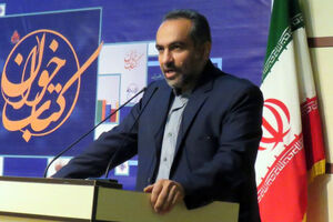 آئین گرامیداشت چهاردهمین سالروز تاسیس نهاد کتابخانه‌های عمومی کشور در لرستان برگزار می‌شود