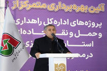 پروژه‌های راهبردی اراک - راهجرد، جانی دوباره به جاده‌های استان مرکزی بخشید