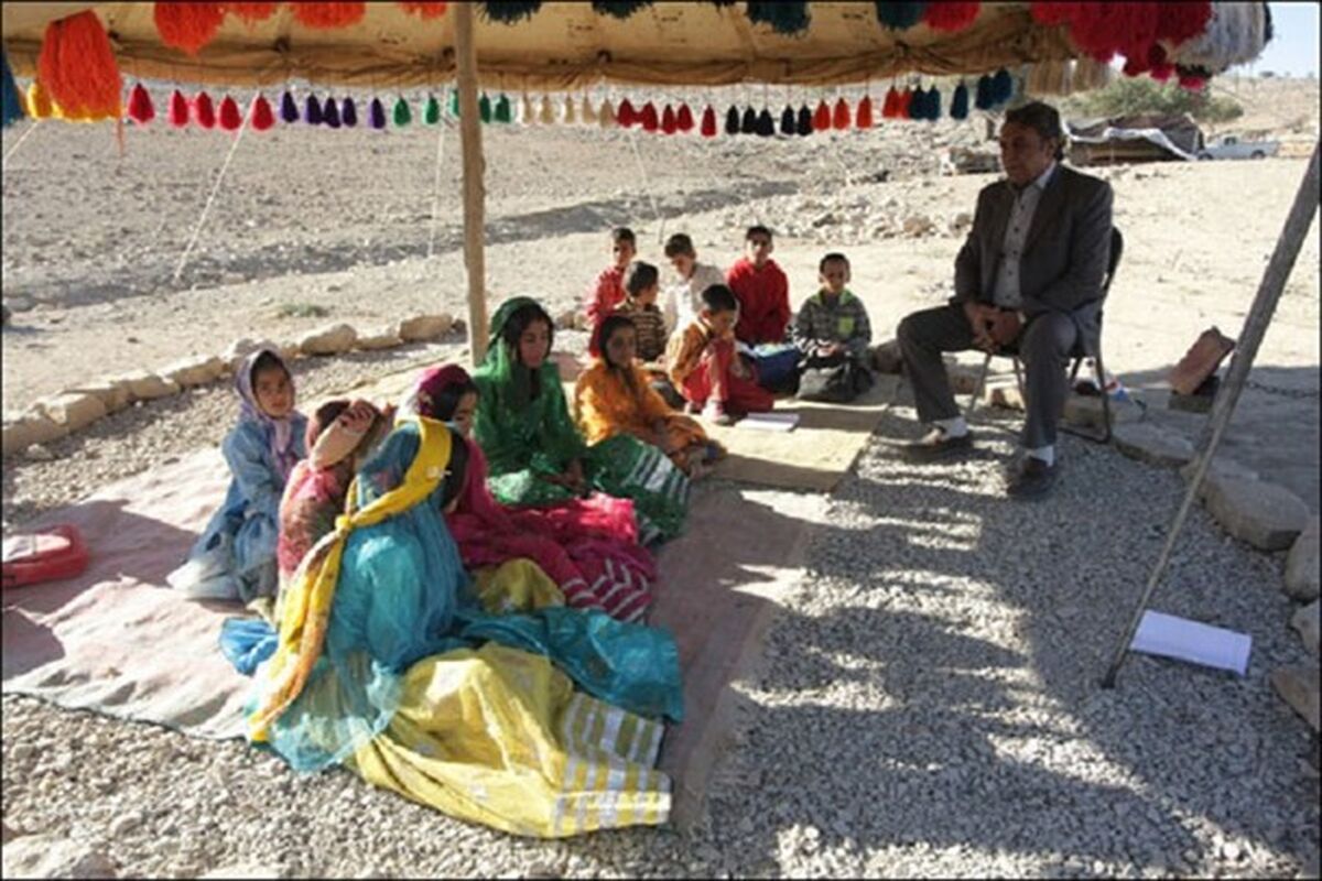 مدارس عشایر