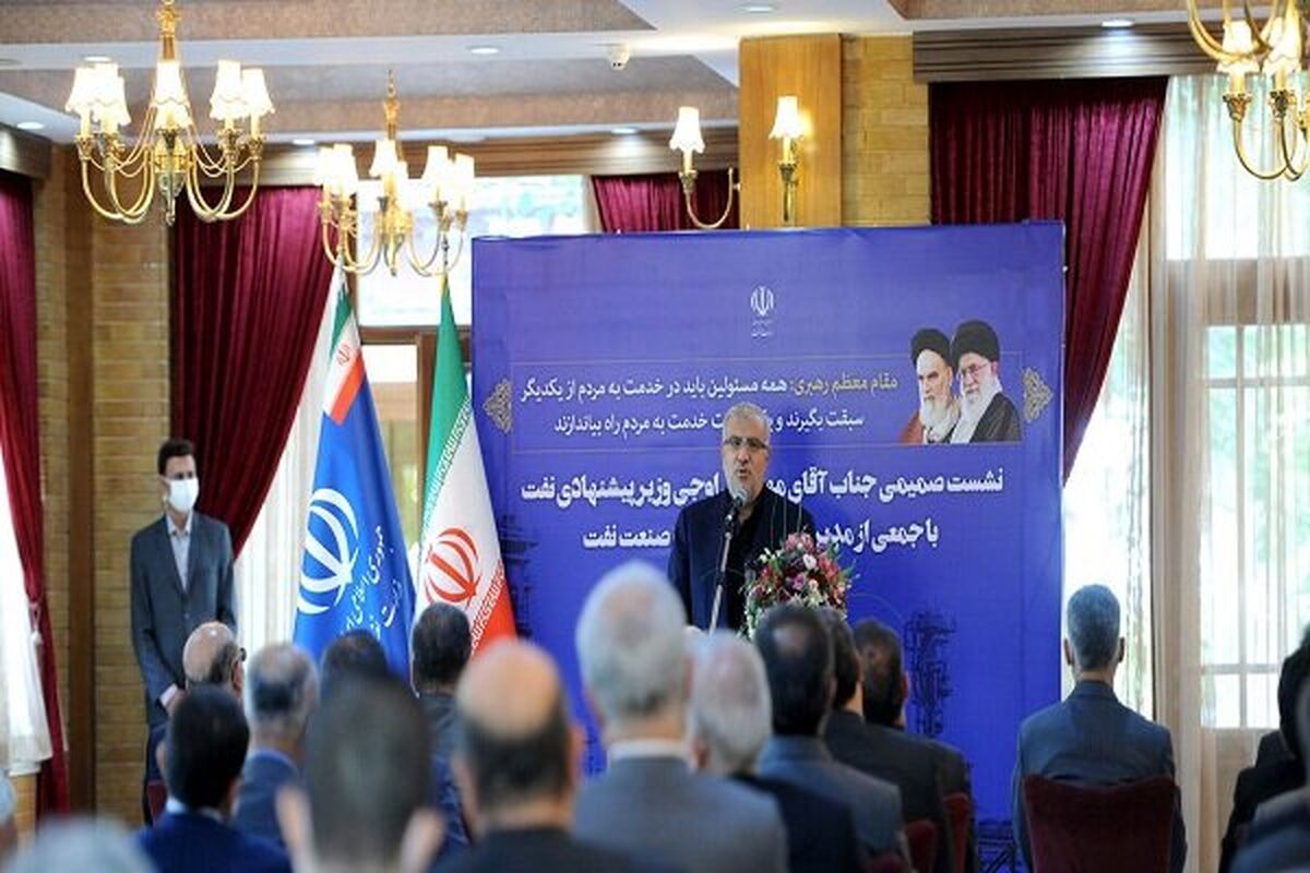 جواد اوجی