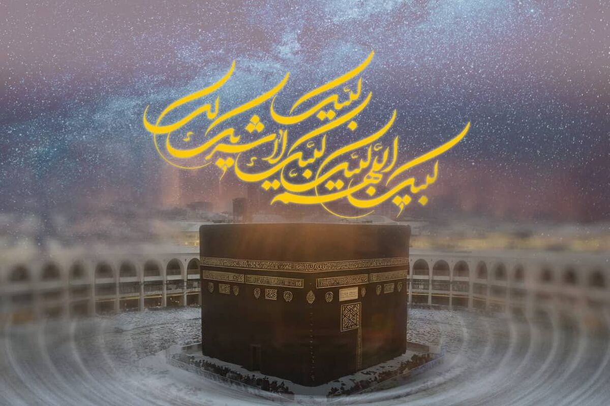 ایرانسل