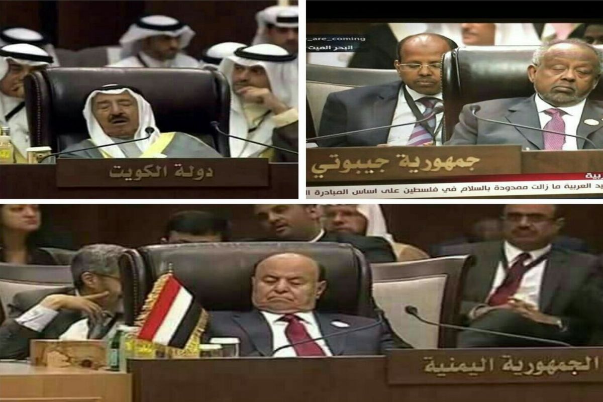 نشست سران اتحادیه عرب