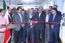 سیزدهمین نمایشگاه ماشین آلات و ادوات کشاورزی و صنایع وابسته در محل دائمی نمایشگاه بین المللی رشت 