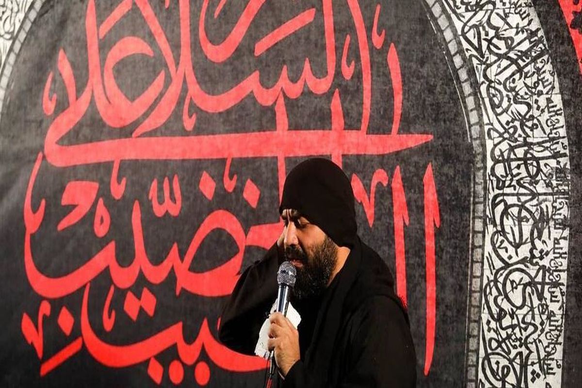 گلچین مداحی شام غریبان هلالی