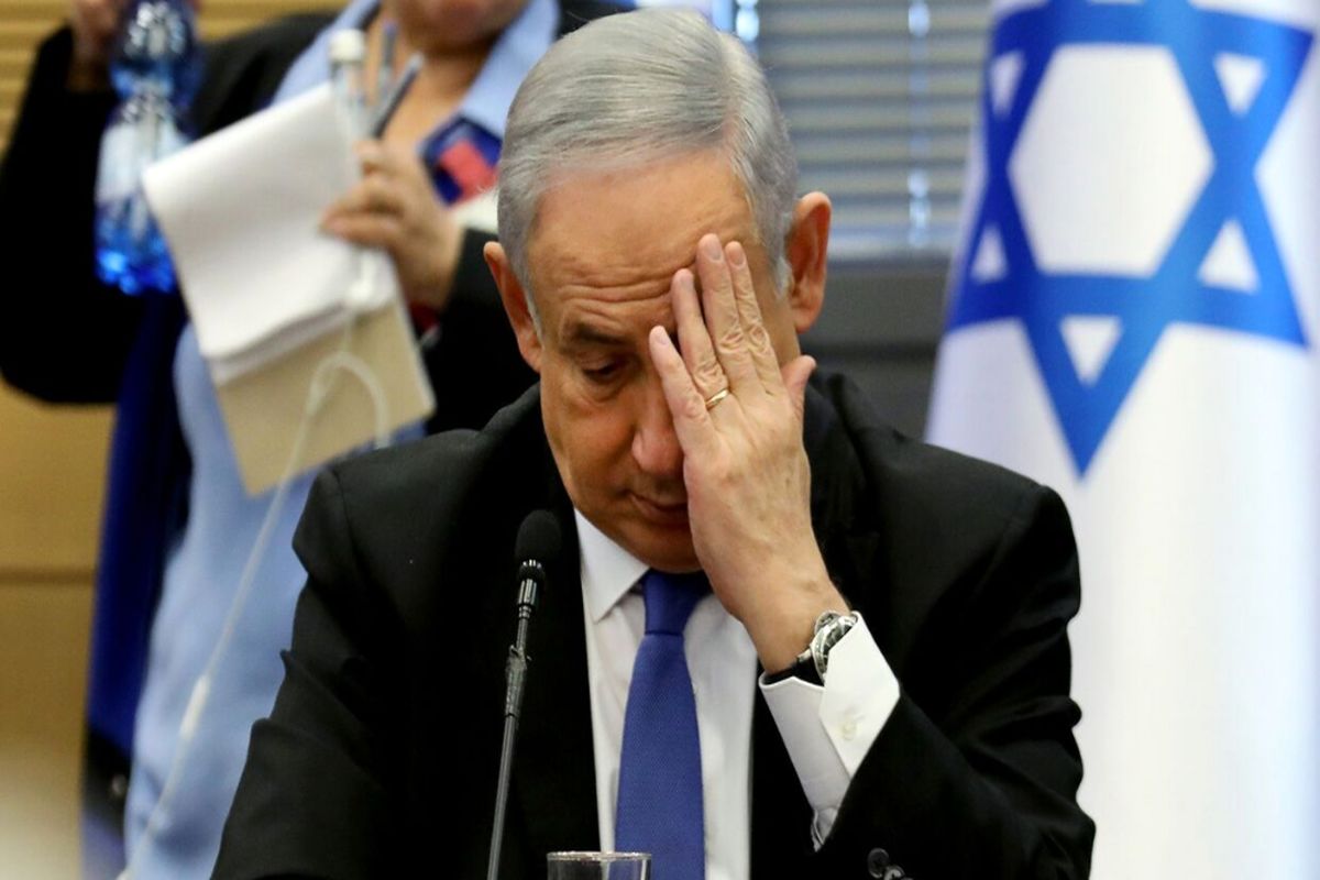 نتانیاهو