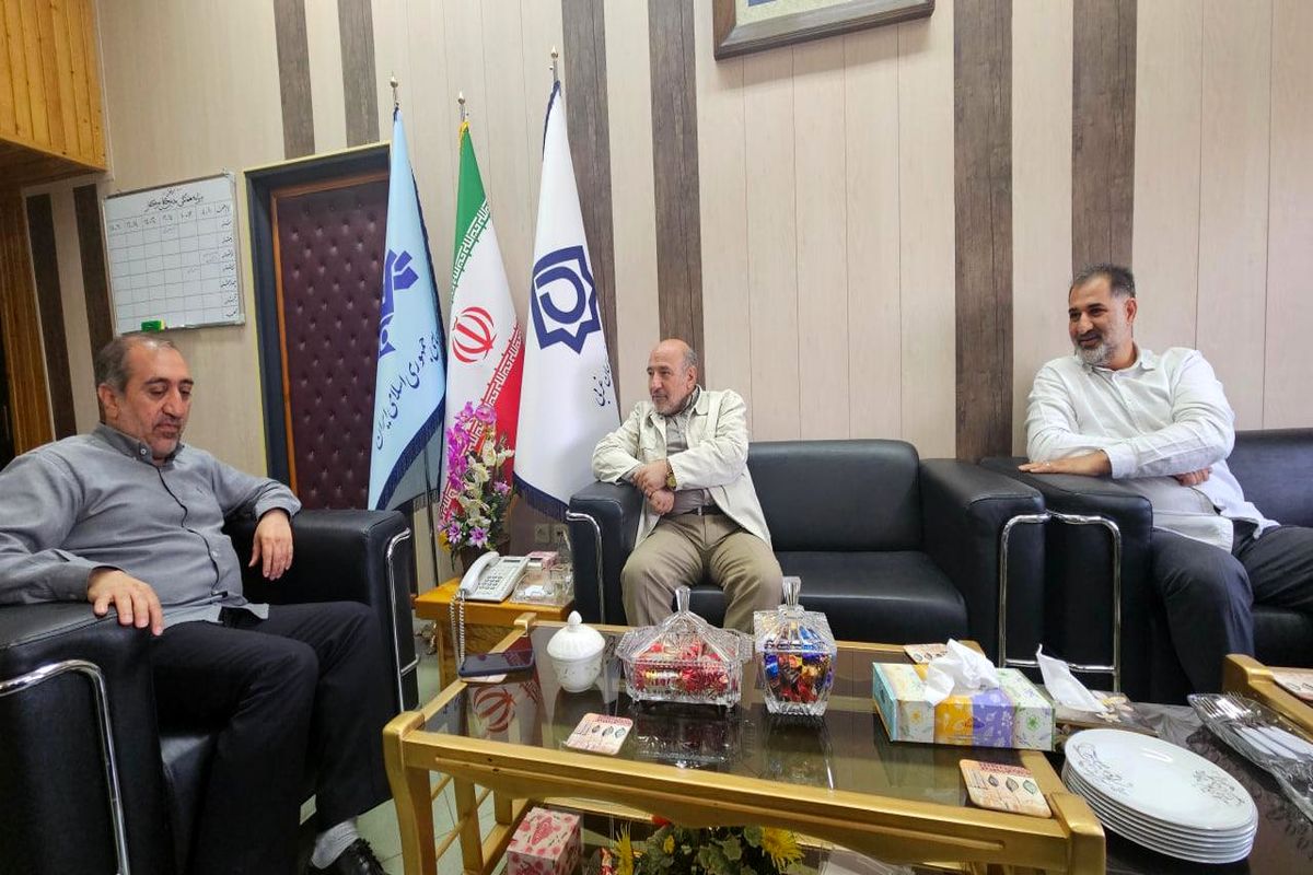 منطقه آزاد ماکو