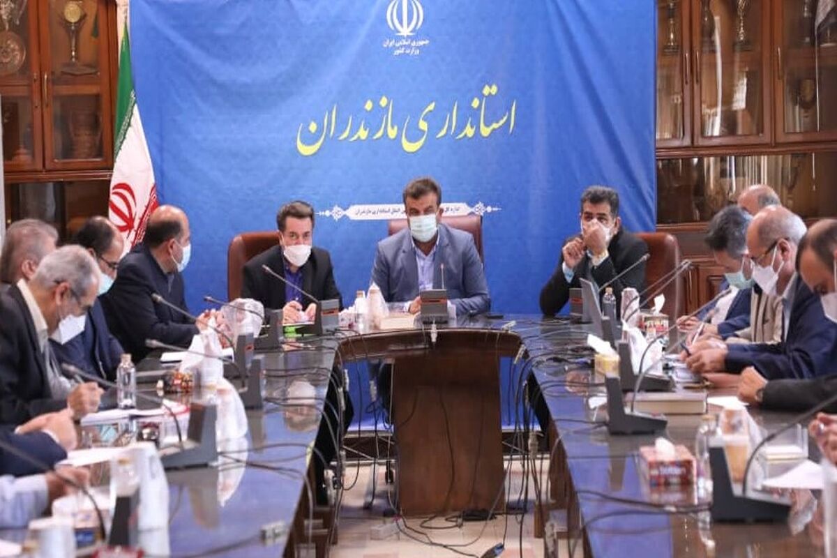 استاندار مازندران 