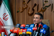 ادارات و بانک‌ها موظف به کاهش مصرف انرژی هستند