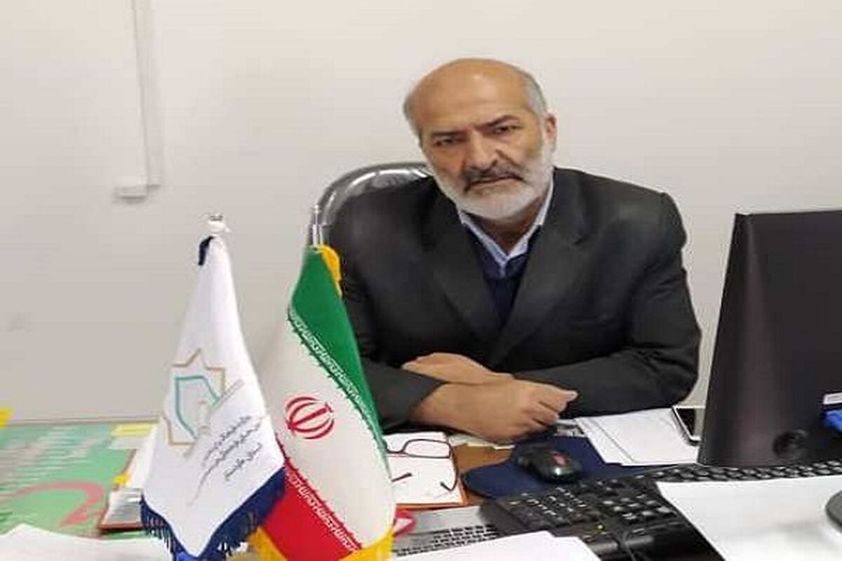 گلباغی