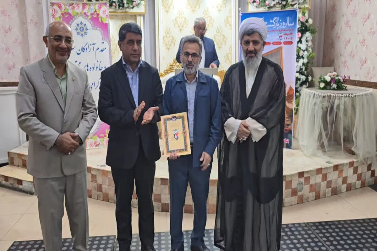 تجلیل از آزادگان شهرستان بابلسر