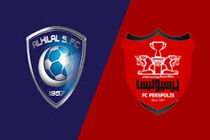 پخش زنده بازی پرسپولیس و الاهلی عربستان از شبکه سه سیما