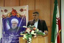 برگزاری جشن آغاز سال تحصیلی نومعلمان دانشگاه فرهنگیان