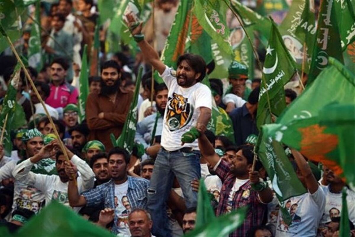 پاکستان