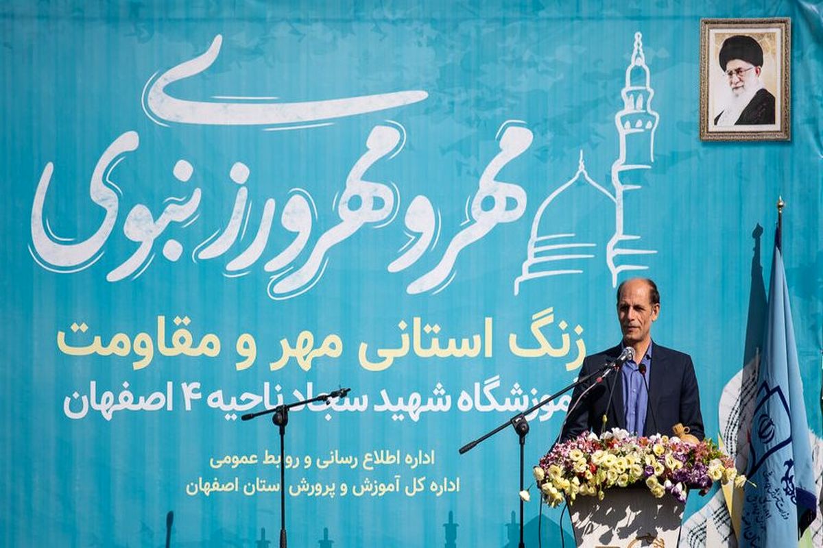 محمدرضا ابراهیمی