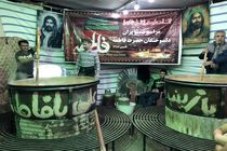  پخت ۱/۵تن سمنو نذر عنایت حضرت زهرا(س) در کاشان