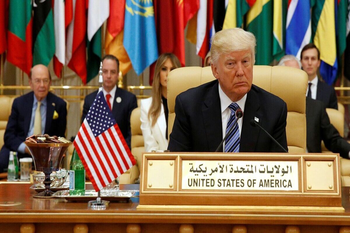 ترامپ