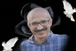 شهادت دانشمند هسته‌ای اهل مازندران تایید شد