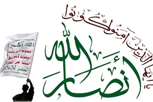 عربستان گور خود را با دستانش کند