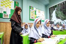 نیروهای خرید خدمات سال گذشته آموزش و پرورش در سال تحصیلی تازه سازماندهی شد