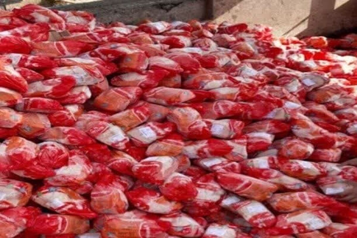 عکس خبر دامپزشکی