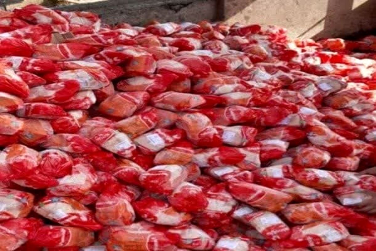 عکس خبر دامپزشکی